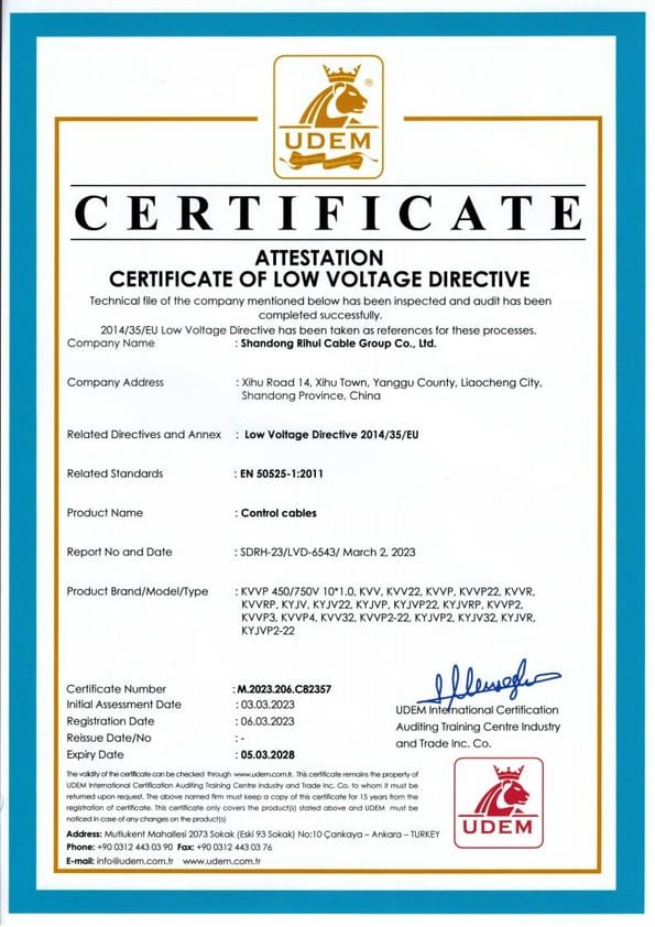junneng-overseas-certificate-02