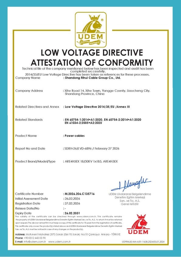 junneng-overseas-certificate-03