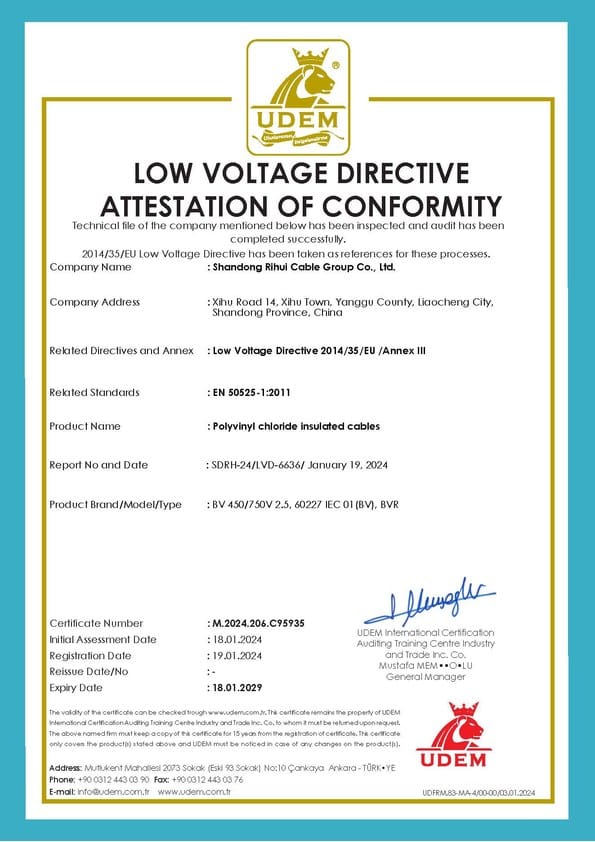 junneng-overseas-certificate-05