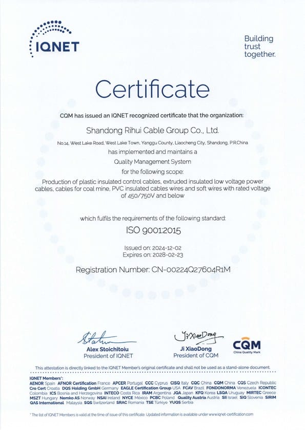 junneng-overseas-certificate-11