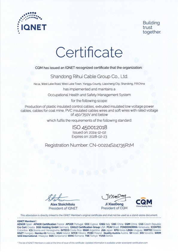junneng-overseas-certificate-13